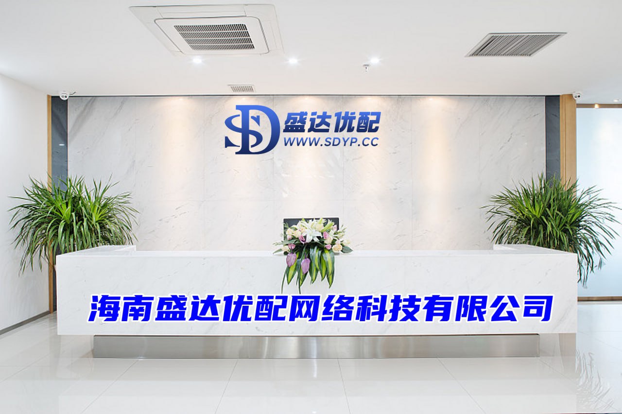 辉煌配资-免费配资平台-现货配资网-股民配资平台