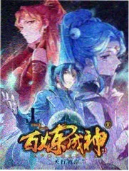 手记第三册封面：实操接线顺序图解手稿