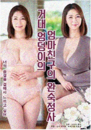 读者老周的头像插画